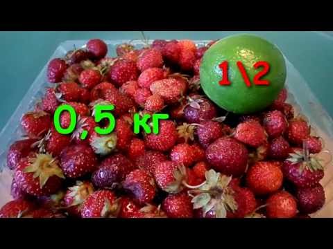 Видео: Домашний ликёр Ксю Ксю (XU XU)