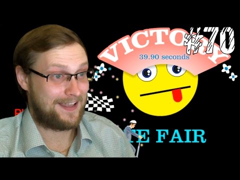 Видео: Happy Wheels Прохождение ► ИДЁМ В КИНО ► #70