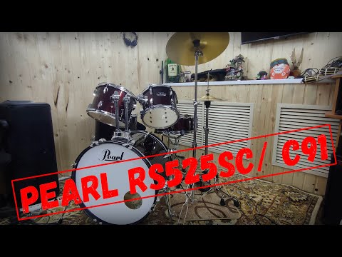 Видео: Pearl RS525SC/ C91, распаковка и сборка установки