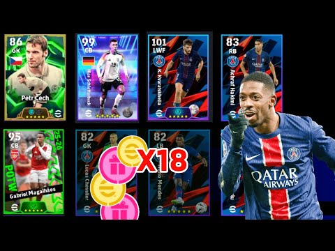 Видео: 106 ЭПИЧЕСКИХ Петра Чеха!! 🎁🎉 Награды для игроков X18! Открытие набора Efootball 2026 | Набор Пар...