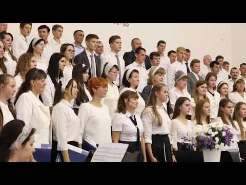 Видео: Верность Твоя велика, о мой Боже