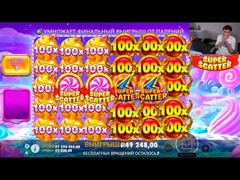 Видео: МОЩНЫЙ КАМБЭК В SWEET BONANZA SUPER SCATTER ПО ????Р / Я В ШОКЕ ОТ ОТДАЧИ! ( ЗАНОСЫ НЕДЕЛИ )