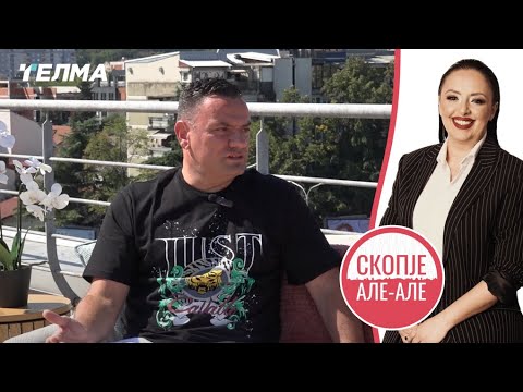 Видео: Скопје Але Але ЕП03С03 | Дејан Недев