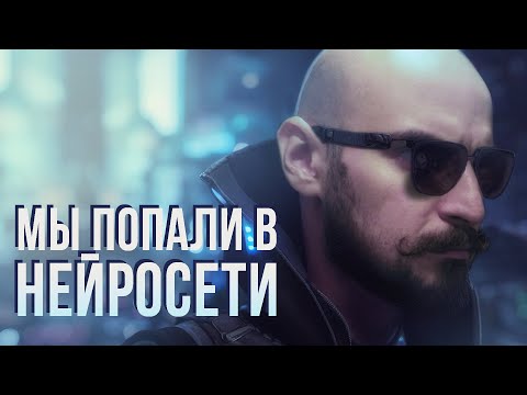 Видео: Нейросети заменят художников:  Midjourney, Dalle 2, Stable Diffusion