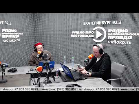 Видео: В Екатеринбурге предложили установить бюст Сталину