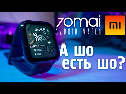 Видео: Что умалчивают в обзорах 70mai Saphir Watch!? Ответы и  личное мнение. (Обзор)