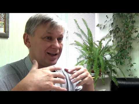 Видео: Напряжение в теле - психологическая причина. Психолог А. Азаров