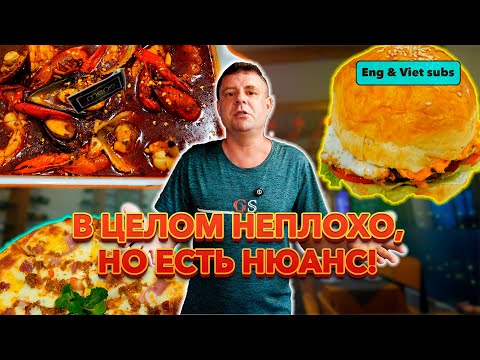 Видео: Обзор Menu restaurant. Сюда за отдельными блюдами!