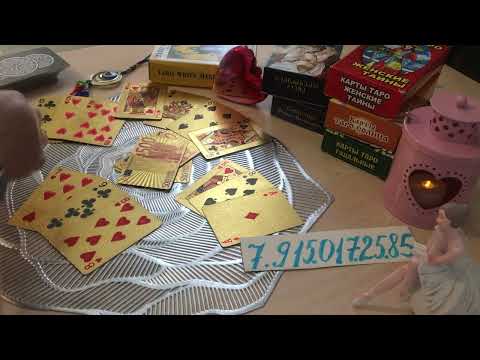 Видео: Планы Крестового ♣️на ближайшее время⁉️⁉️⁉️💯