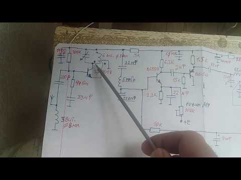 Видео: low IF reciever  (Приемник с низкой ПЧ на основе узлов из разных источников)