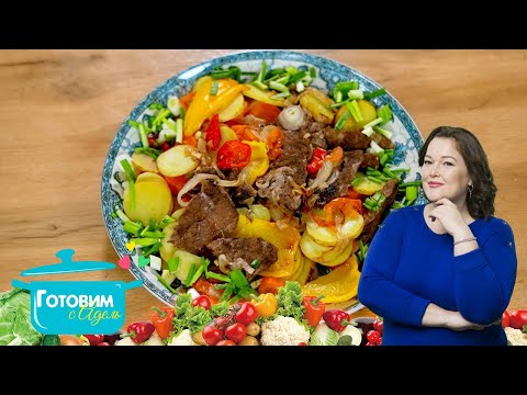 Видео: Домляма в мультиварке  | готовим с Адель