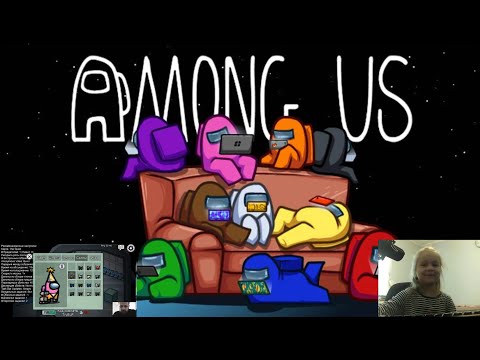 Видео: AMONG US ВЕСЁЛОЕ ПРОХОЖДЕНИЕ АНЕЧКИ С ПАПОЙ И ДРУЗЬЯМИ!