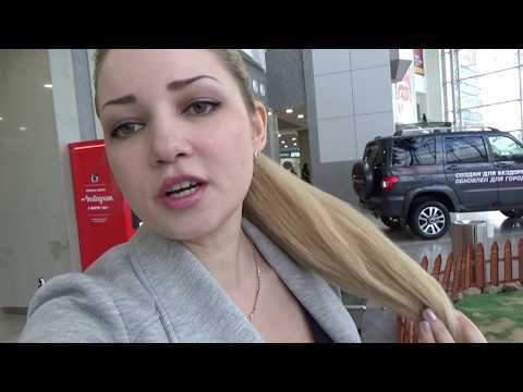 Видео: Розыгрыш призов!!! VLOG Едем в сад ♡ Один день распродаж в Алмазе ♡ Наши покупки