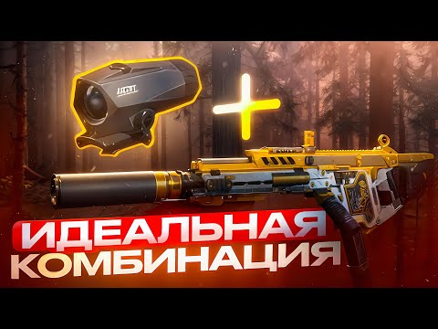 Видео: САМЫЙ БЫСТРЫЙ ТТК В Delta Force