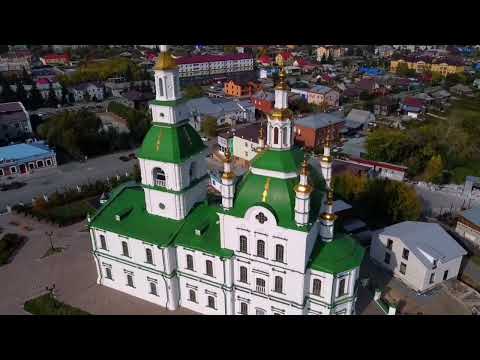 Видео: Ялуторовск 2022