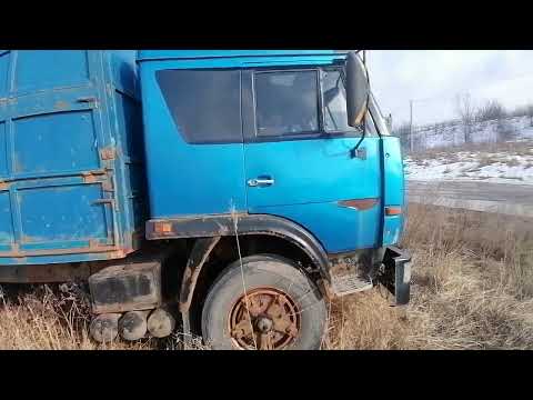 Видео: Эксклюзивный камаз с большим спальником