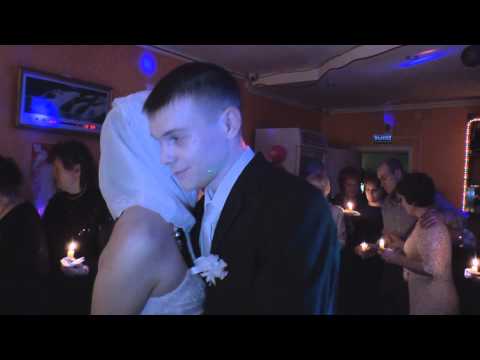 Видео: Снятие Фаты Свадьба Татьяна Дмитрий