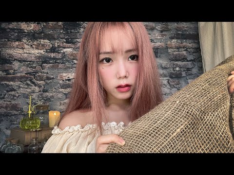 Видео: АСМР Я похищу тебя и превращу в духиㅣASMR I Kidnap You Roleplay