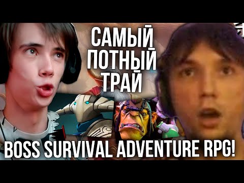 Видео: Серега Пират и Дедодед в ЗИМЕ и СУПЕР МЕГА ПОТНЫЙ ТРАЙ