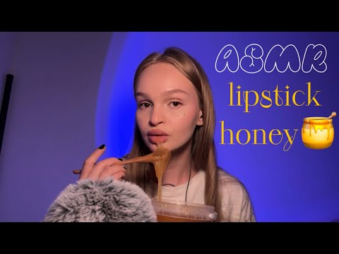 Видео: ✨крашу губы медом, маслом, сметаной и сгущенкой 🤤🤍