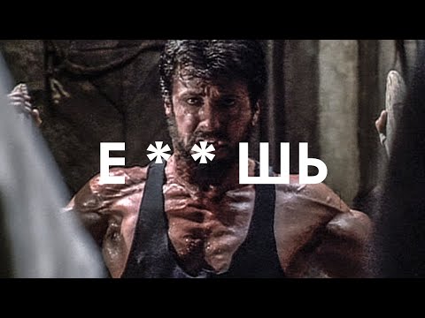 Видео: ЭТО НИКОГДА НЕ ПРЕКРАЩАЕТСЯ/ отвергни слабость - выбери силу!