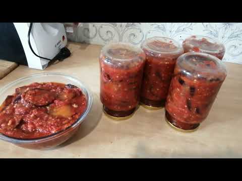 Видео: #автоклавконсервация                                    ЗАКУСКА ИЗ БАКЛАЖАНОВ В АВТОКЛАВЕ И БЕЗ🍆
