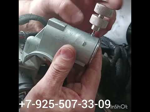 Видео: заклинил замок зажигания DAF 105 +7 925 507 33 09 Москва