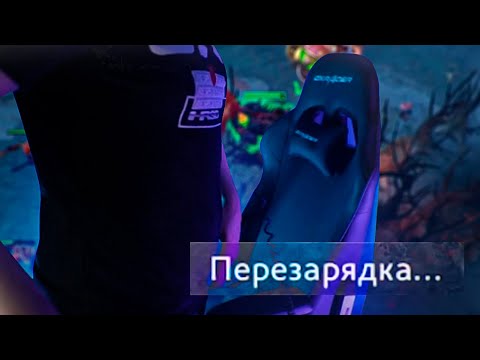 Видео: Я ПОХОЖ НА АЛХИМИКА? DOTA 2