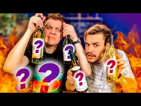 Видео: УГАДЫВАЕМ ВИНО за 300, 700, 1500 и 3000 РУБЛЕЙ