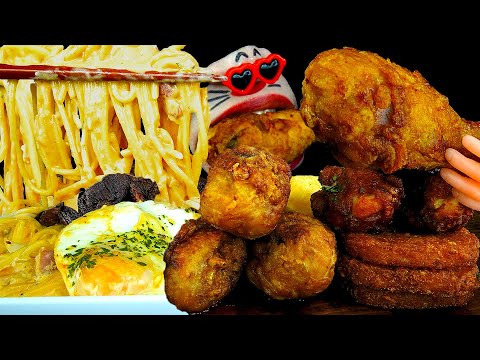 Видео: ASMR MUKBANG :) шоу с острым стейком, пастой, курицей и оладьями!