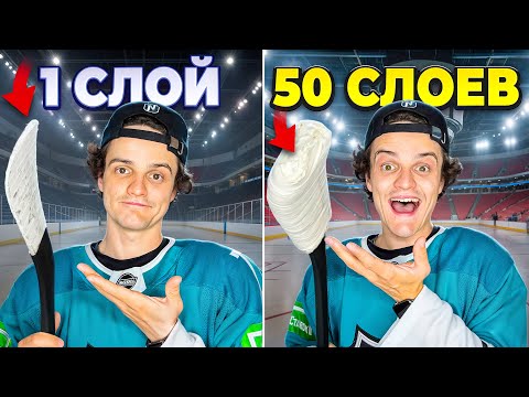 Видео: С каждым голом ОБМОТКА СТАНОВИТСЯ БОЛЬШЕ!