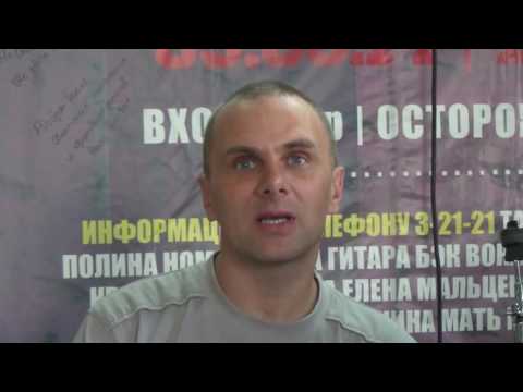 Видео: Интервью с фолк-рок группой "РУСЬ" Забайкальский край