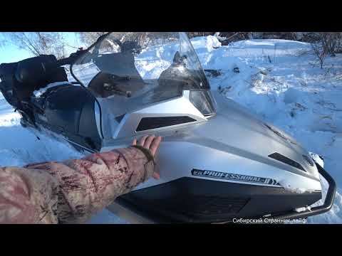 Видео: На снегоходах по дикой Сибири.Ямаха профешнл 2