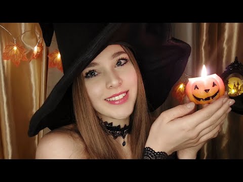 Видео: 🎃АСМР Хэллоуин триггеры + зелье |таппинг, witch vibes🌙Halloween ASMR