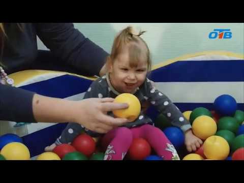 Видео: Реабилитация детей с ДЦП в Челябинске