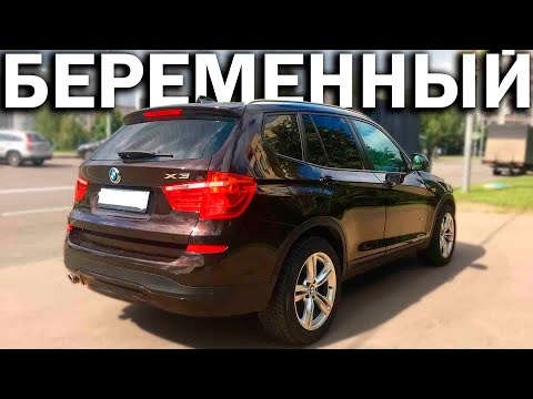 Видео: Новый вид ПЕРЕКУПОВ???