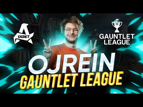 Видео: ЛУЧШИЕ ИГРЫ OJREIN С MFAM GAUNTLET LEAGUE