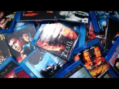Видео: Как отличить пиратские Blu-ray диски от лицензии.
