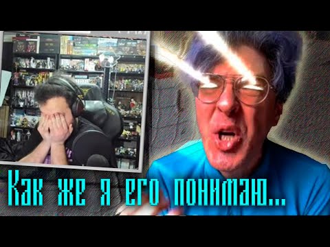 Видео: Бэбэй ПОНИМАЕТ Поднебесного и грустит вместе (ремейк)