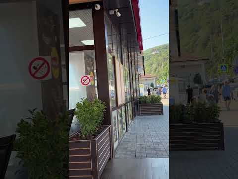 Видео: Наш отдых