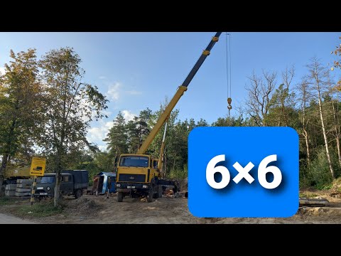 Видео: Автокран КС-55727-5 Машека. Обзор.
