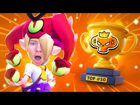 Видео: ЗАЛЕТЕЛ НА ФУЛЛ КОМАНДУ ТИР 1 ИГРОКОВ С ЧЕМПИОНАТА МИРА В РАНКЕДЕ🤯🤯Я ПРОИГРАЛ?