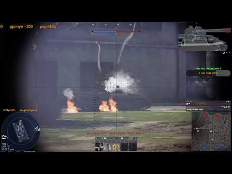 Видео: Я читаю чат на ютубе но есть задержка, основной онлайн на твиче и живой чат тоже там