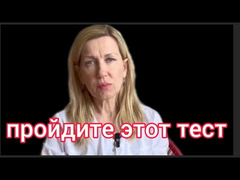 Видео: Тест на мужскую силу. 