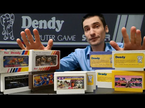 Видео: Steepler и Тензор. Картриджи Dendy серия Д.