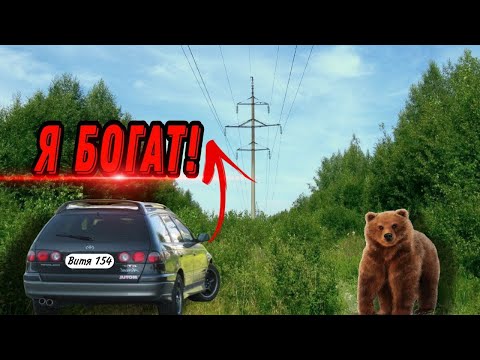 Видео: Куча цветного металла, конец бедной жизни.