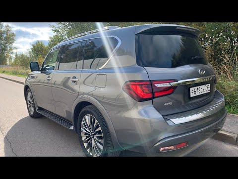 Видео: Взял Infiniti QX80 - премиум, который  лучше и дешевле Land Crusier, как так?/Инфинити КуИкс 80 2021
