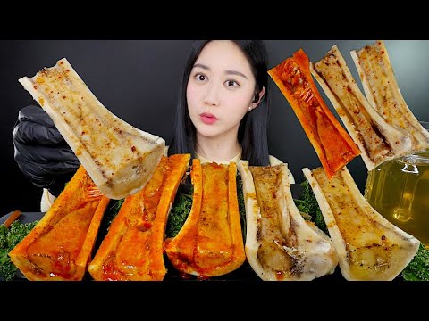 Видео: МУКБАНГ Говяжьи Мозговые Косточки🦴 Острый Говяжьи Мозговые Косточки | MUKBANG | АСМР | EATING SOUND