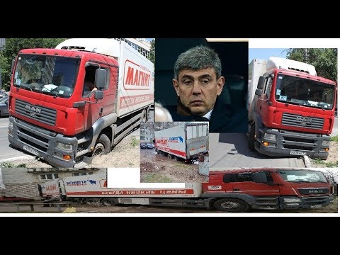 Видео: Работа в Магните.Отзывы  водителей .