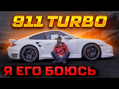 Видео: Обзор PORSCHE 911 turbo, поколение 997, в коллекционном состоянии.